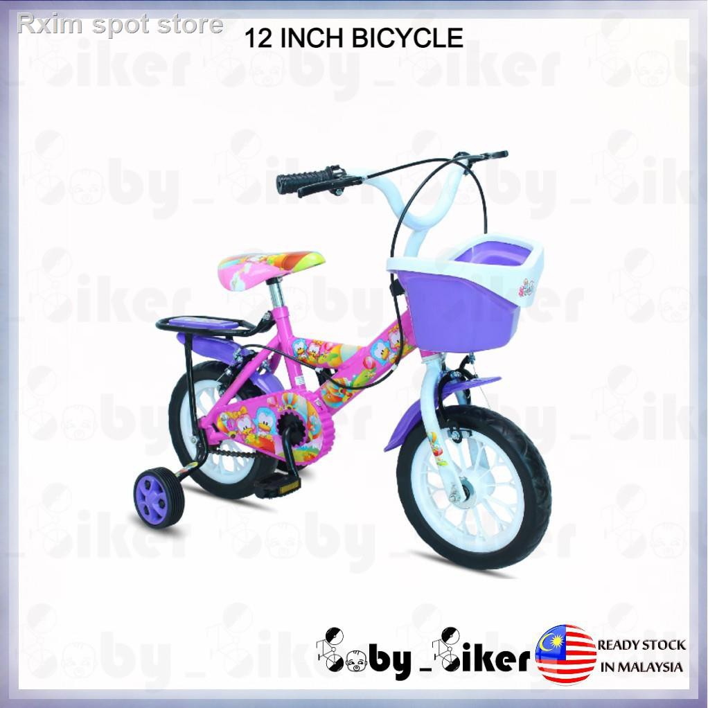 Push Bike Basikal Budak Perempuan 1201 Bicycle 12inch For Kids With Basket And Seat Kanak Kanak