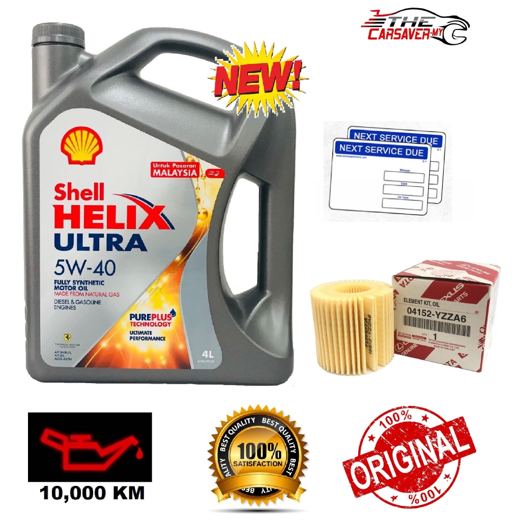 Shell HELIX ULTRA 5W-40 Fully Synthetic Engine Oil 4 Liters+Toyota ...