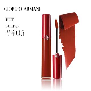 giorgio armani lipstick best seller