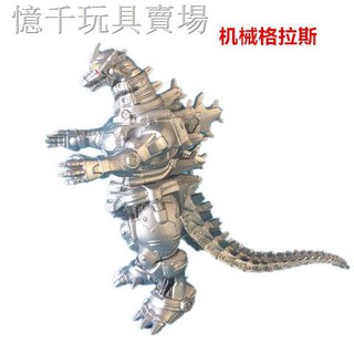 godzilla skeleton figure