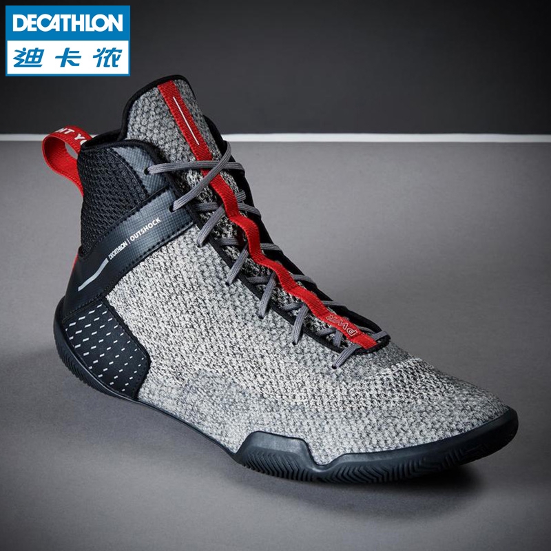 weightlifting shoes decathlon