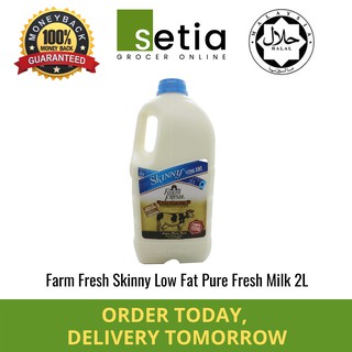 Farm Fresh Skinny Low Fat Milk 2ltr Yapeimall Ebazar