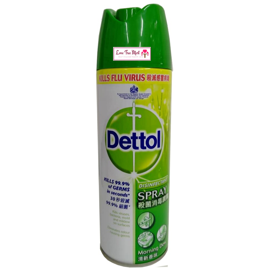 DETTOL DISINFECTANT SPRAY 450ML Shopee Malaysia