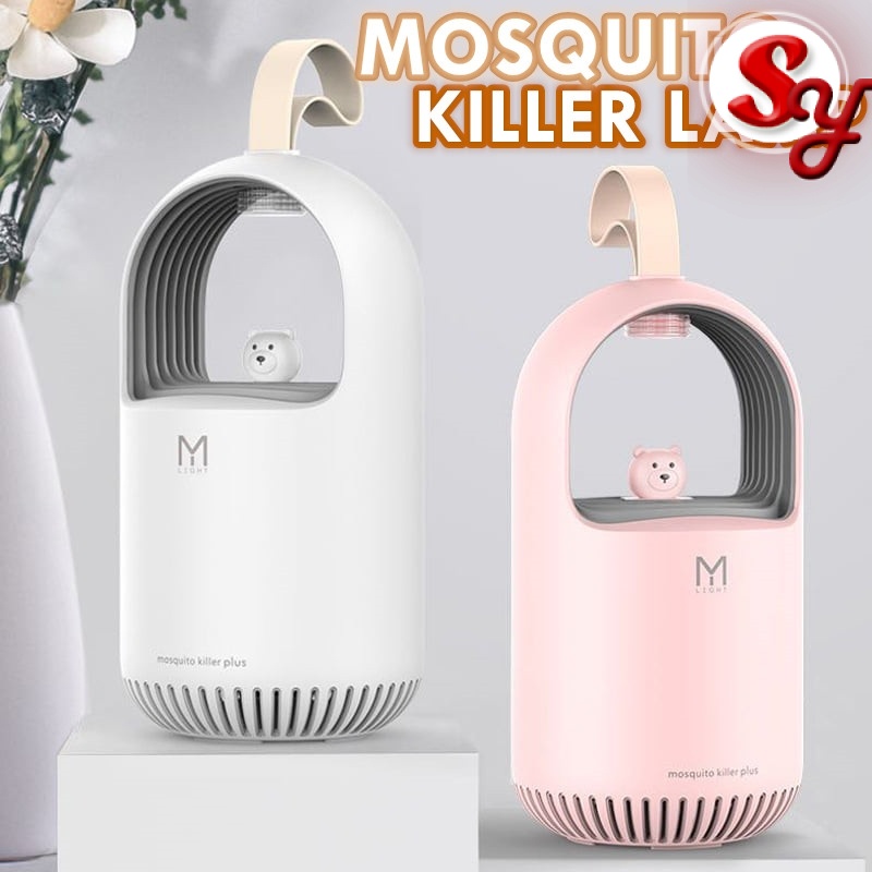 BEAR Mosquito Killer Lamp USB LED Light Electric Insect Photocatalytic Fly Bug Household Quiet Trap Pest Catcher