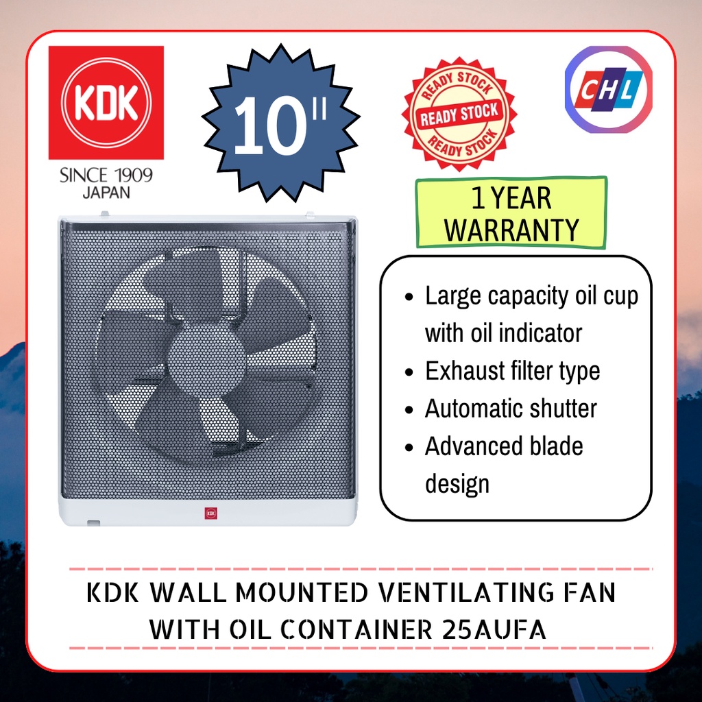 KDK Wall Mounted Ventilating Fan with Oil Container 25AUFA KDK
