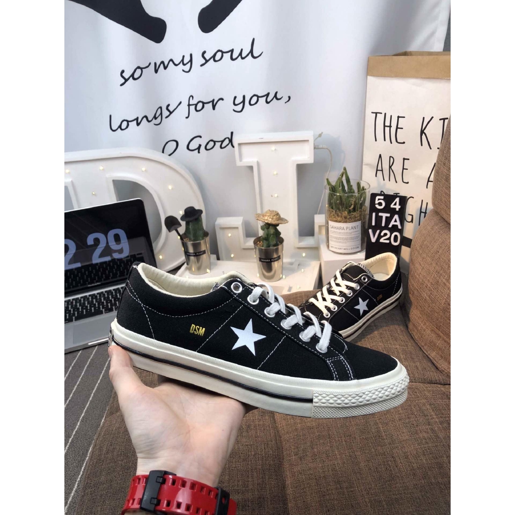 dover street market converse one star