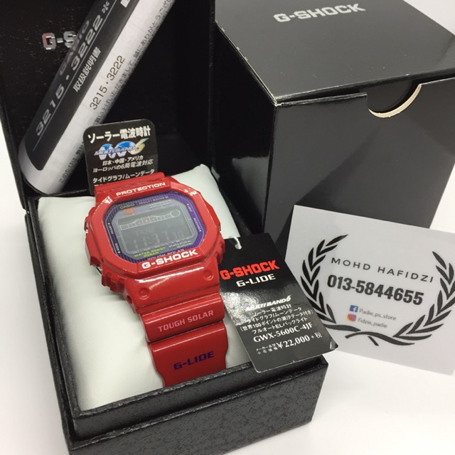 Original G-shock GWX-5600C-4JF [ Lipan Bara ] Japan set | Shopee Malaysia