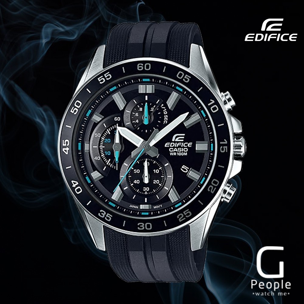 casio edifice 550p