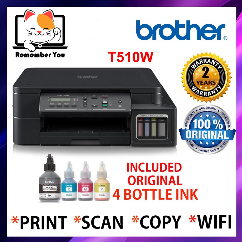 BROTHER Printer DCP-T220 (No WiFi) / DCP-T420W (with WiFi) INK TANK ...