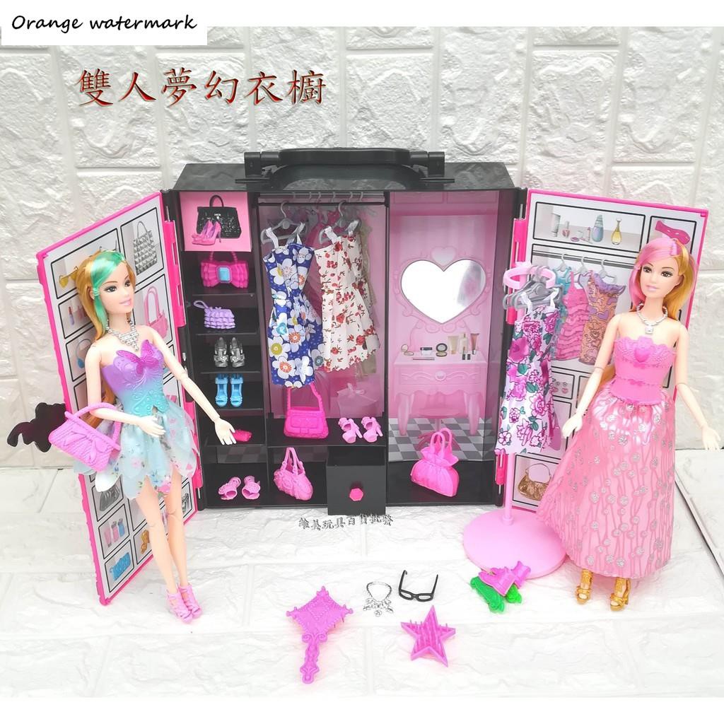barbie fashion wardrobe