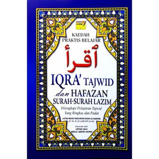 IQRA' MUQADDAM : Kaedah Praktis Belajar Iqra' Tajwid dan Hafazan Surah ...