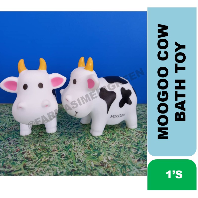 cow bath toy