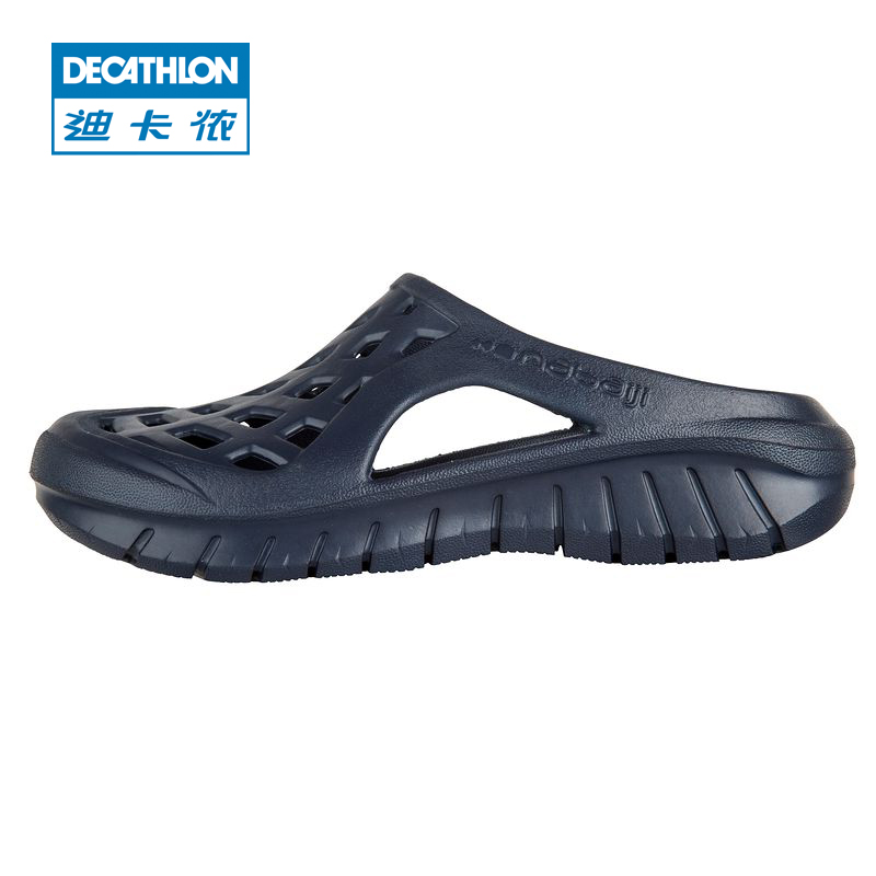 decathlon footwear