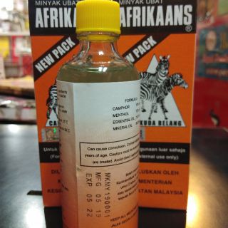 MINYAK UBAT AFRIKAANS ( PANAS ) ( MINYAK KUDA BELANG ...