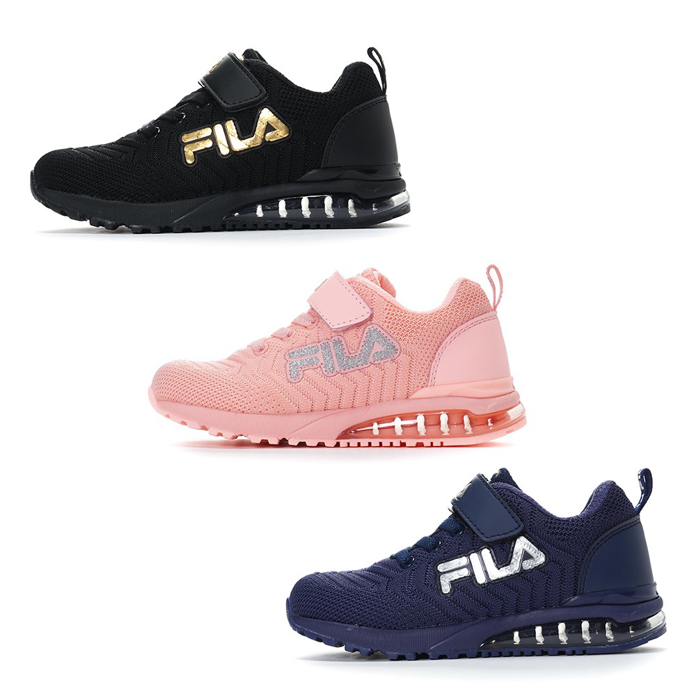 fila for children