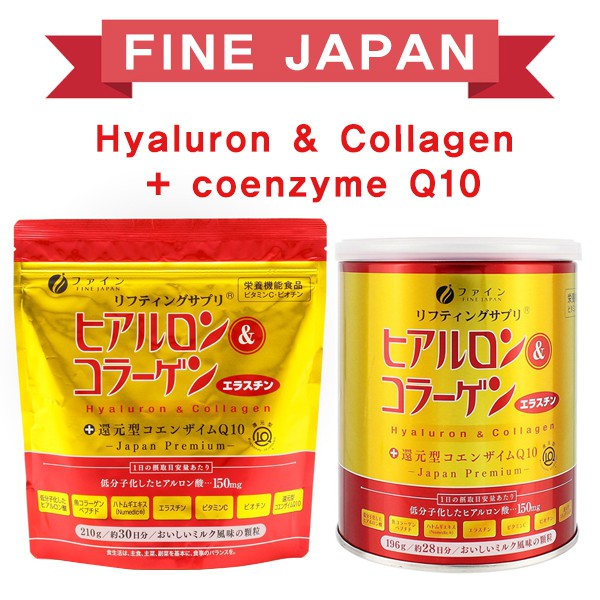 FINE JAPAN Hyaluron and Collagen + coenzyme Q10 Fine Premium from JAPAN
