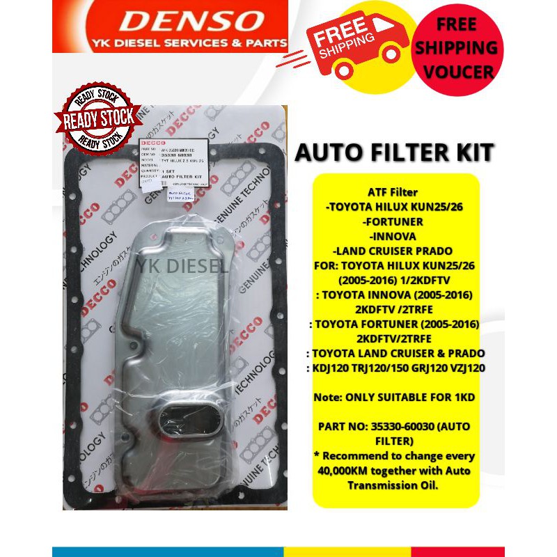 [READY STOCK] ATF AUTO TRANSMISSION FILTER KIT SET TOYOTA HILUX KUN25