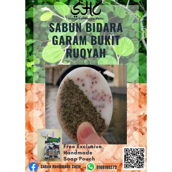 [BEST PRODUCT] SABUN BIDARA GARAM BUKIT RUQYAH (Rawatan Islam An Muda)