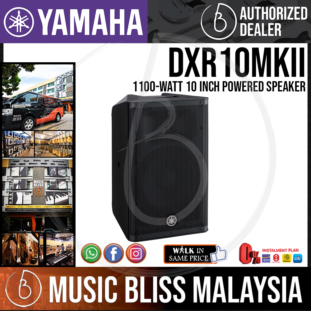 yamaha dxr10 weight