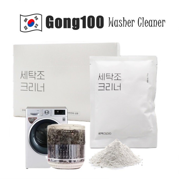 Gong100 Korea Washing Machine Cleaner Shopee Malaysia