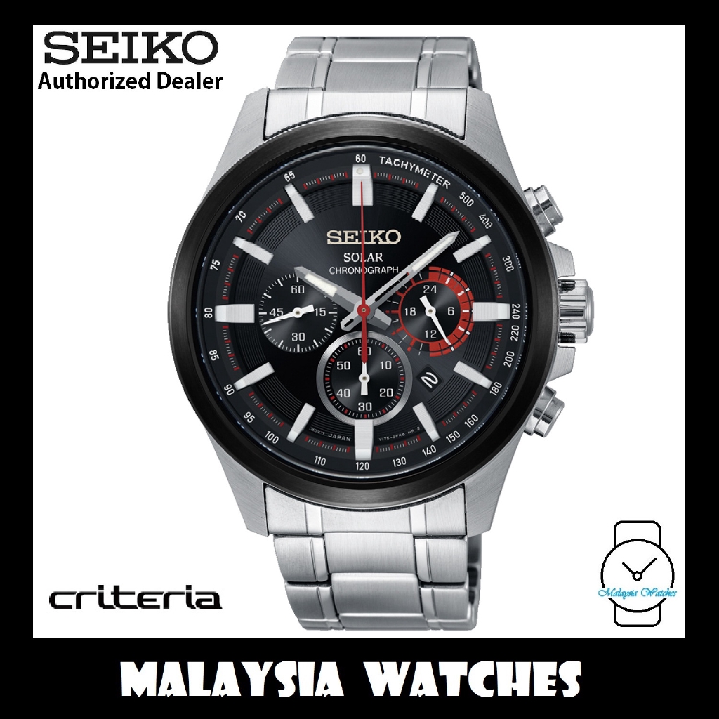 seiko solar chronograph black