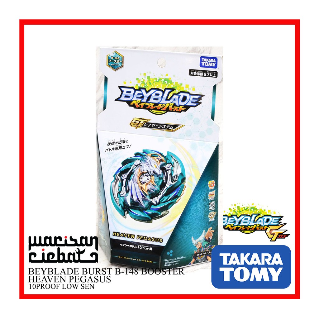 Takara Tomy Beyblade Burst B 148 Heaven Pegasus 10proof Low Sen Japan Tv Movie Character Toys Toys Hobbies