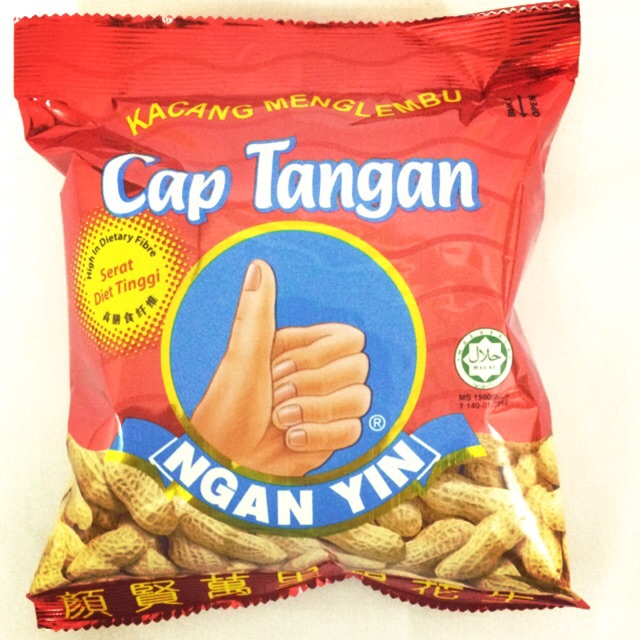  Cap Tangan  Ngan Yin Groundnut 60gmX1pack Shopee Malaysia