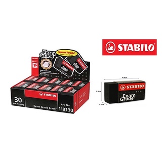 Stabilo 1191 Exam Grade Dust Free Eraser [30pcs/Box] X 3 Boxes | Shopee ...