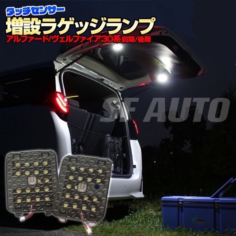 Alphard Vellfire Rear LED Light AGH30 Premium Shopee Malaysia