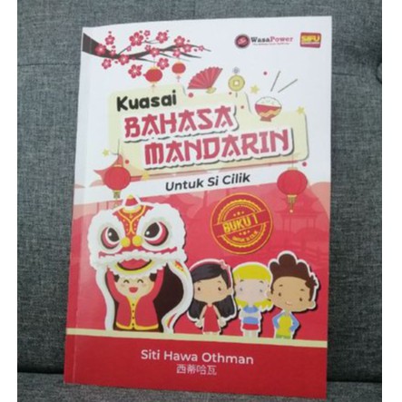 Buku Kuasai Bahasa Mandarin Chinese Malay Book Belajar Bahasa Cina Dengan Pantas Shopee Malaysia