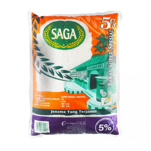 Saga Beras  Super  Special 5kg Shopee Malaysia