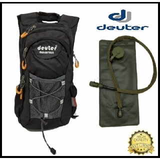 deuter water pack