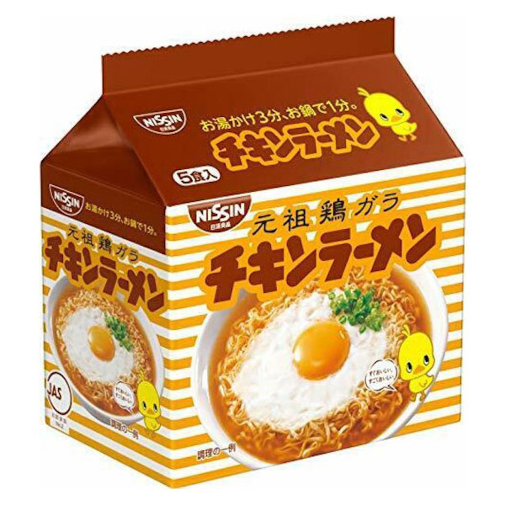 Nissin Chicken Instant Ramen 85g *5 Japan Nissin Instant Noodle