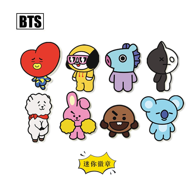  BTS  BT21  Character  Cute Metal Badge Brooch Pin for T Shirt 