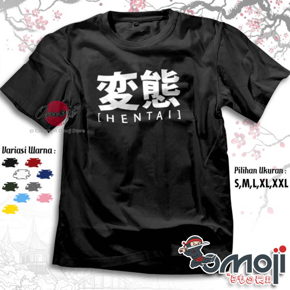Japanese Language Distro T Shirt Up To Kanji Tshirt Hiragana Japan Exclusive Omoji 2605 Shopee Malaysia