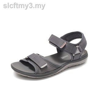 step beat sun clarks