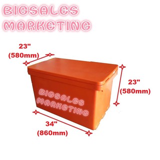 cooler box 200 liter