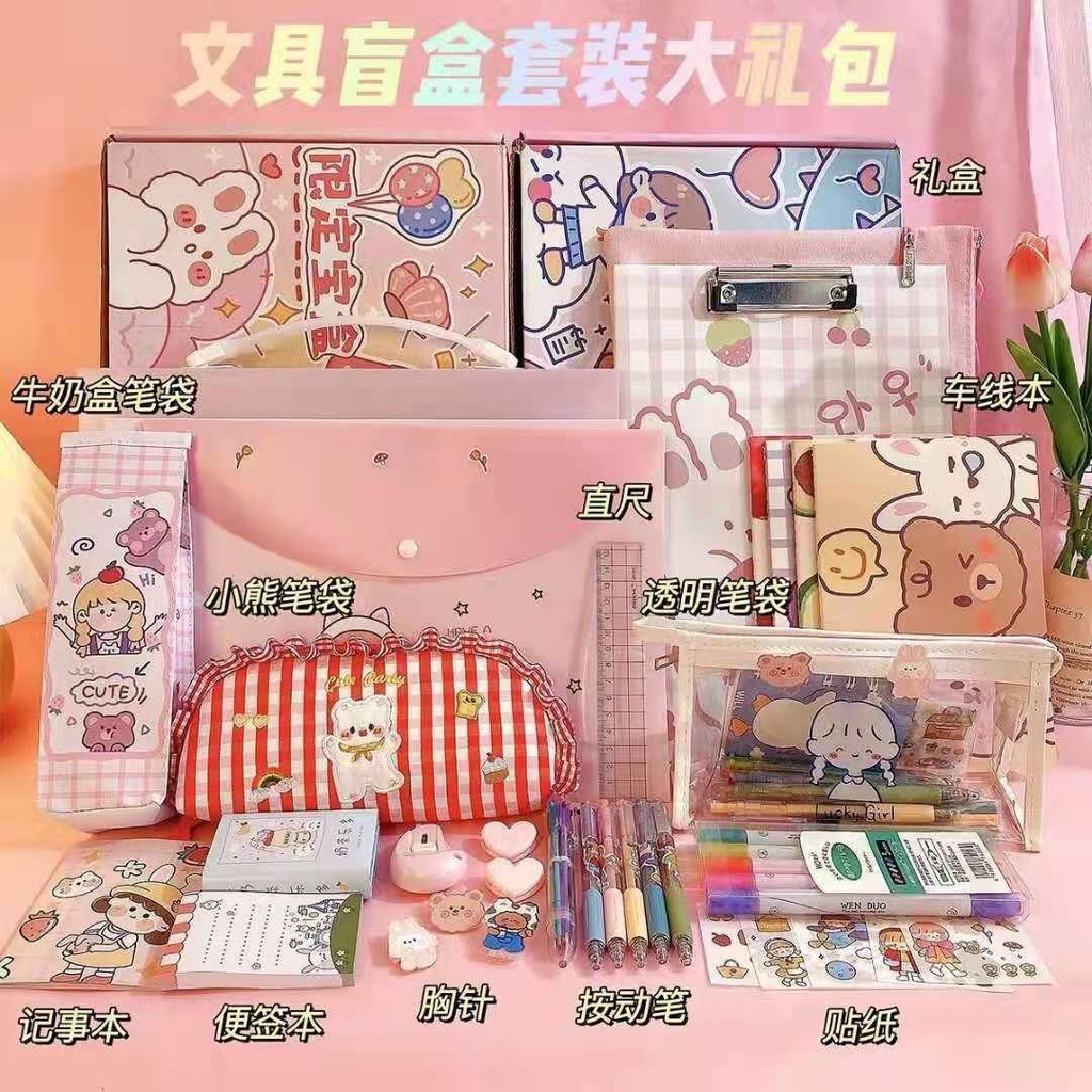 set alat tulis kanak kanak Learning Stationery Gift Pack Fairy