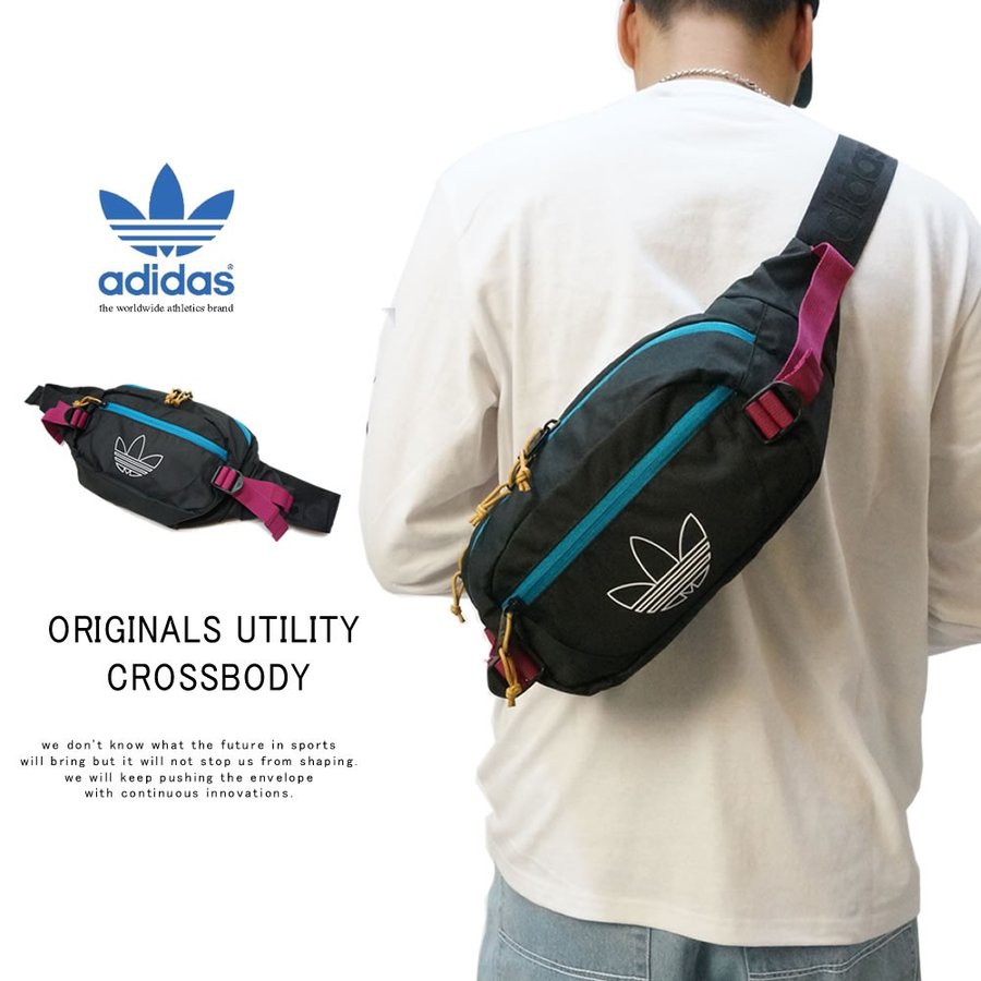 adidas originals unisex utility crossbody bag