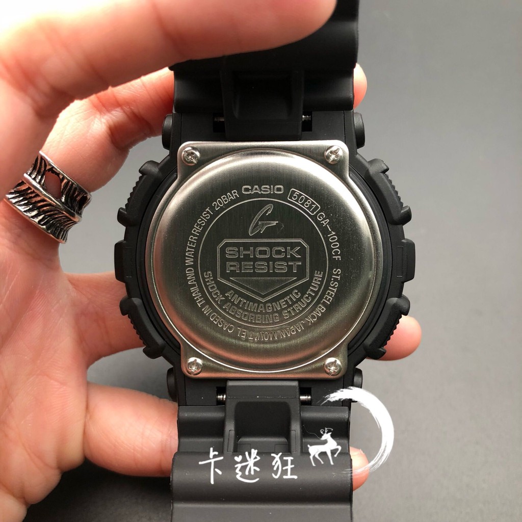 casio bomb watch