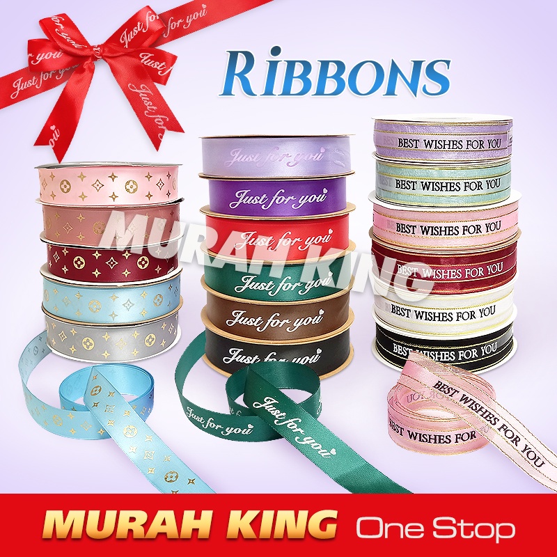 Ribbon 45meter x 2.5cm / Floral Ribbon / Birthday Ribbon / Cake Box