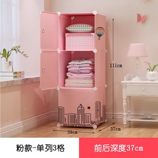 Simple Baby Child Storage Wardrobe Female Boy Plastic Combination