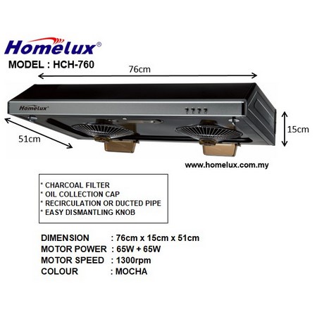 HOMELUX SLIM RANGE HOOD / COOKER HOOD HCH-760