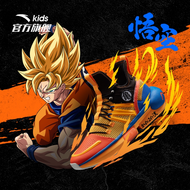 goku basketball shoes