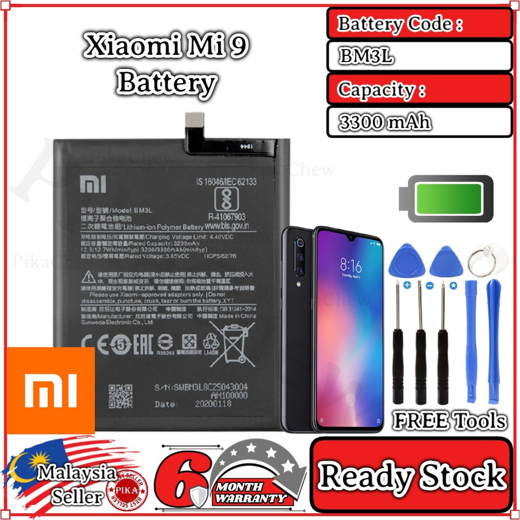 100 Original Xiaomi Mi 9 Battery Bm3l 3300mah Shopee Malaysia 0144