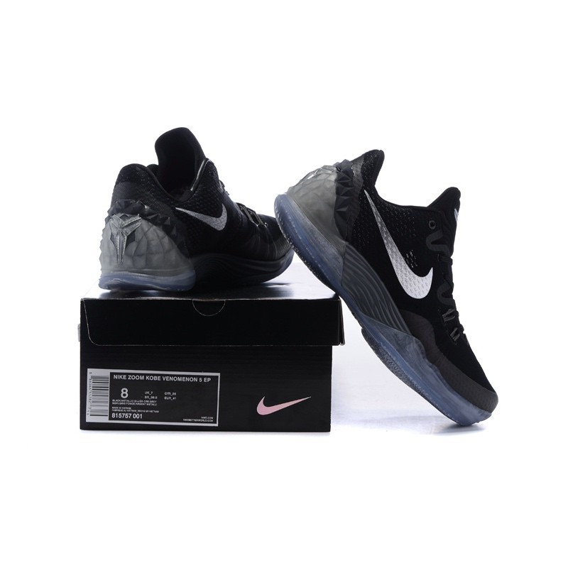 adidas venom basketball