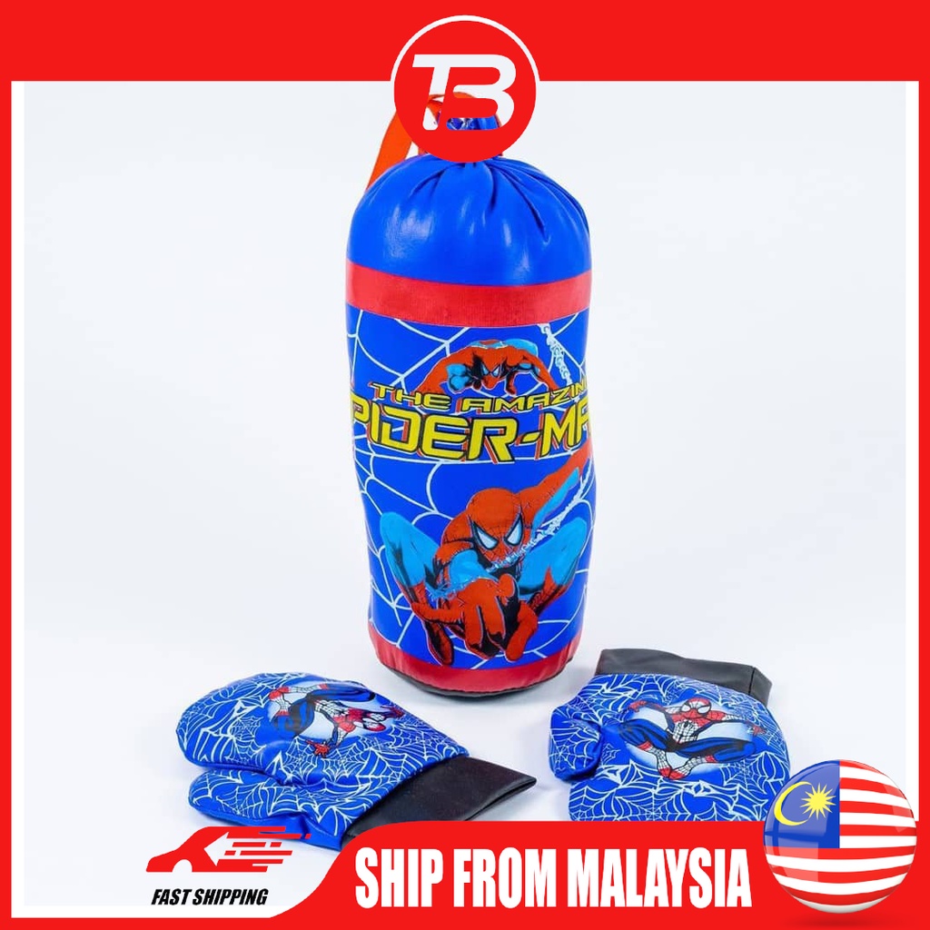 Avengers Boxing Punching Bag Boxing Gloves Kids Toys for Parent-child Interaction| Iron man |Hulk| Captain America| Thor