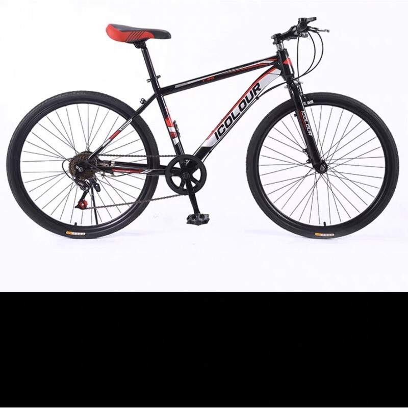 single speed 26 inch bike