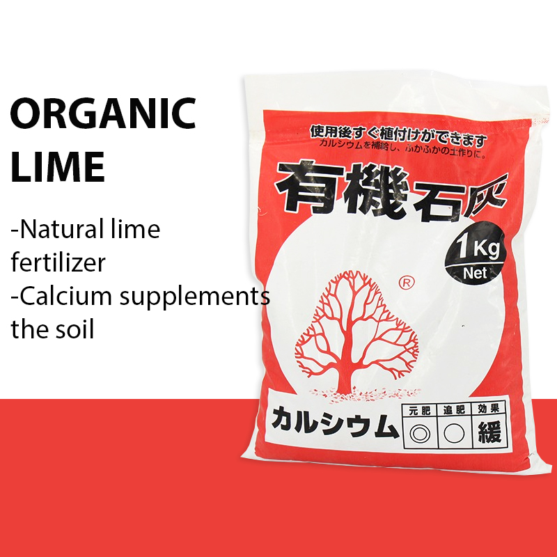 1 Kg Organic Lime Gardening Soil For Plant 有机石灰 Shopee Malaysia