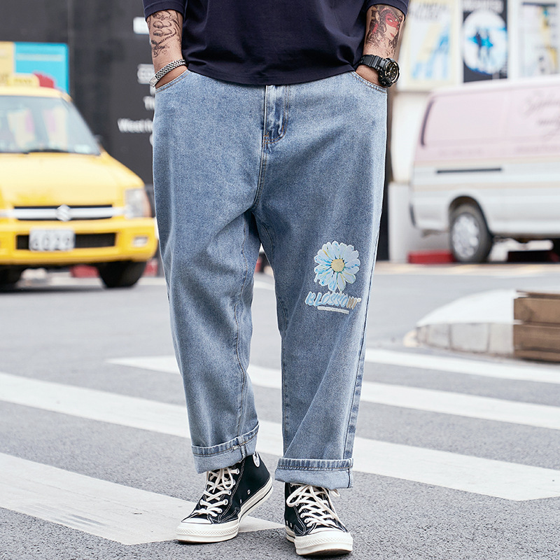 extra loose jeans